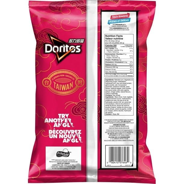 Doritos Spicy Garlic Tortilla Chips - ( 7.4 oz Bag)