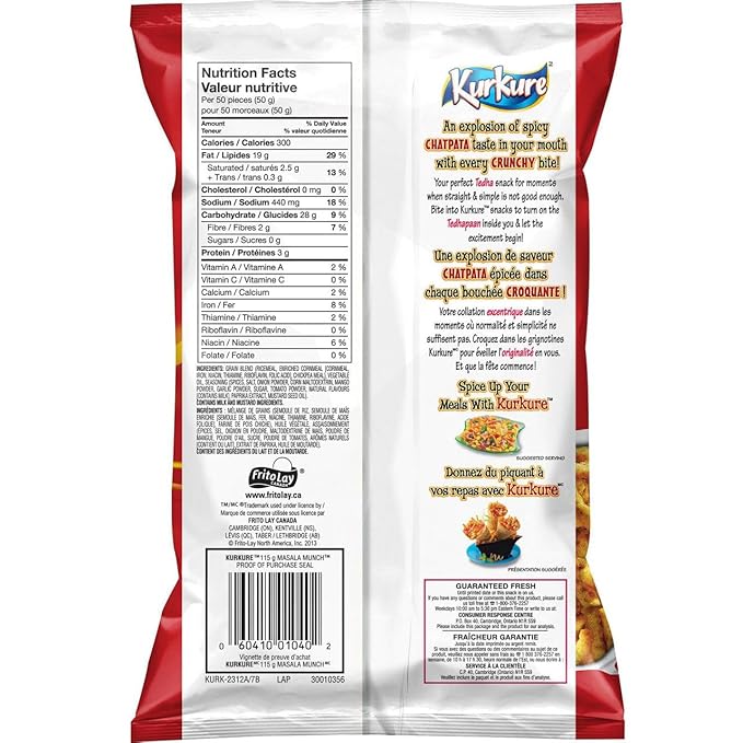 Kurkure Masala Munch | (4-Pack) 115g Chips