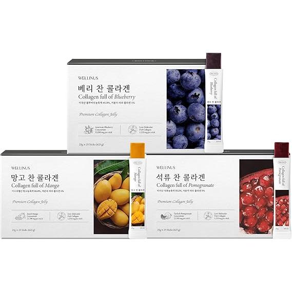 WELLINUS Collagen Jelly Stick Variety Pack 3 (75 Sticks)