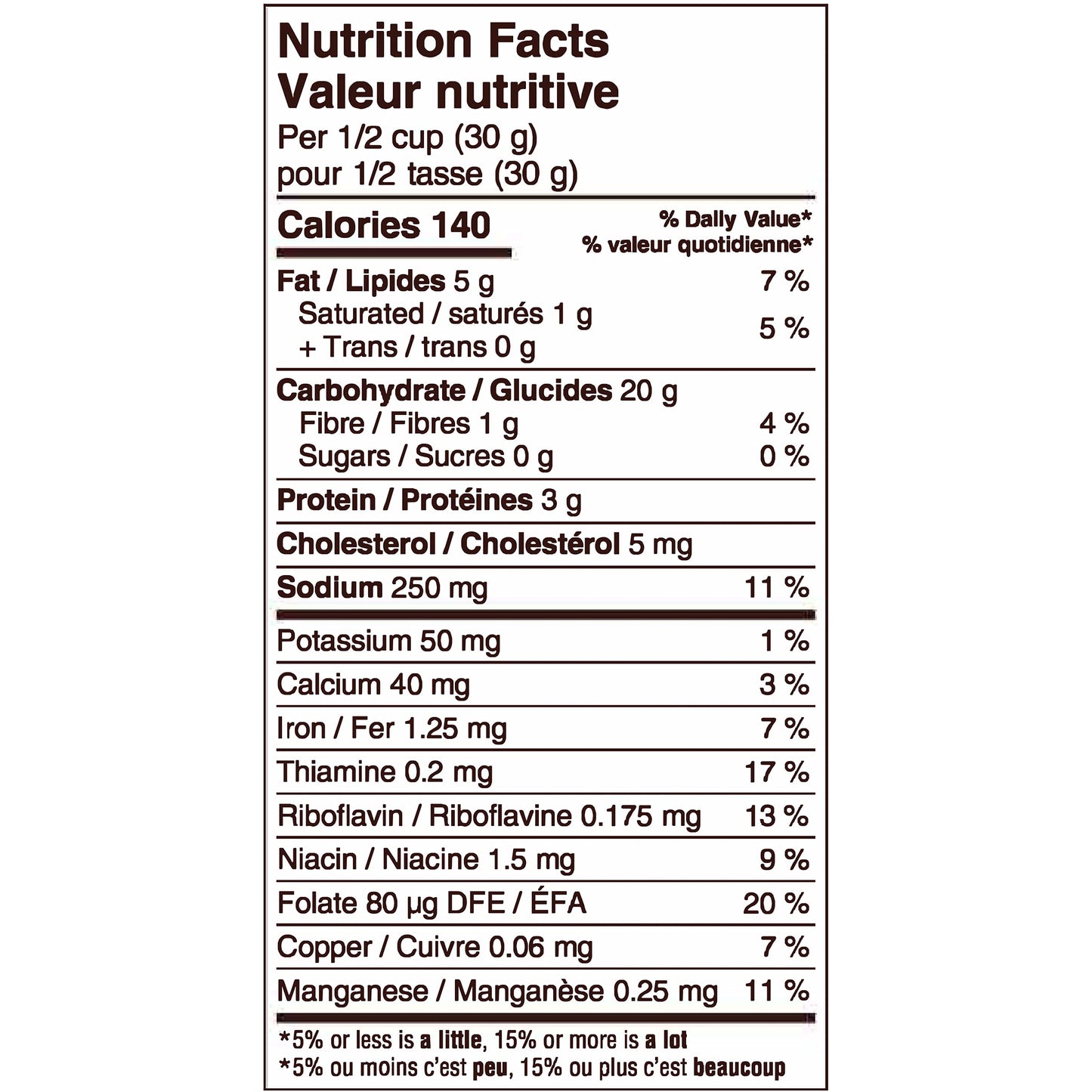 PEPPERIDGE FARM Goldfish Cheddar Crackers, 200 Grams