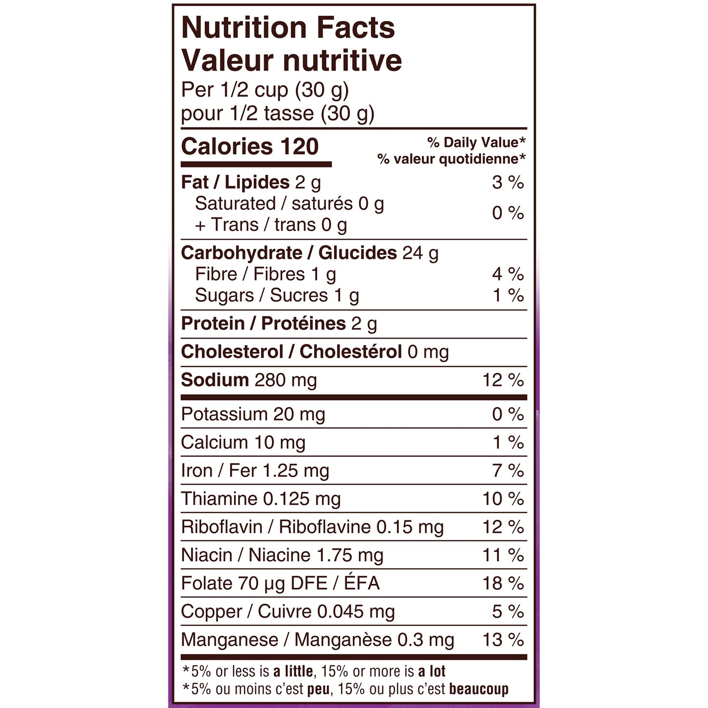 Goldfish Pretzel Crackers, 227 Grams