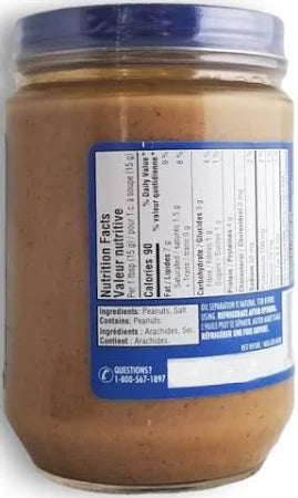 ADAMS Creamy Peanut Butter – 500g Jar