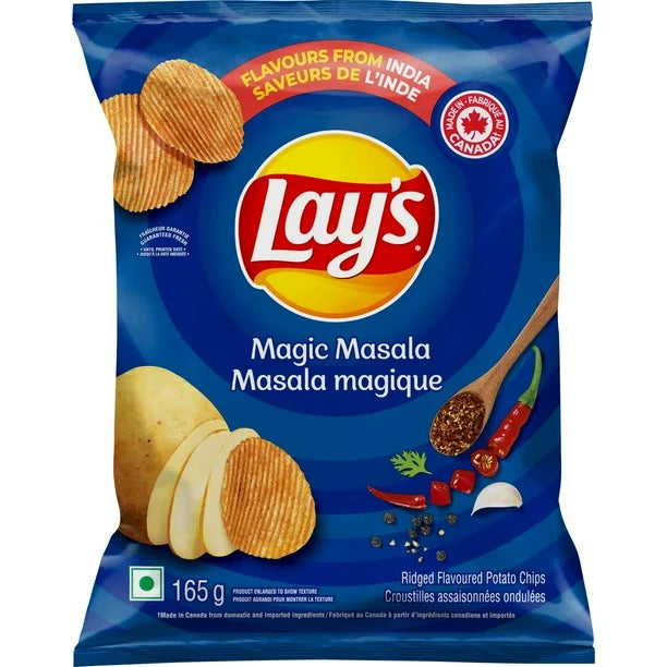 Lay's Magic Masala Chips | Exotic Spice Blend (165g)
