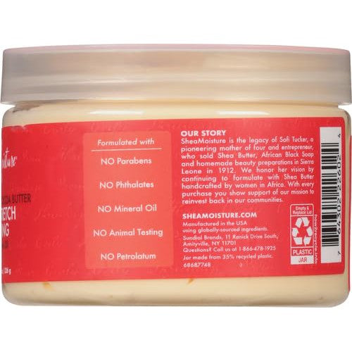 SheaMoisture Curl Stretch Pudding:  (11.5 oz)
