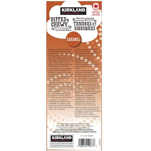 Kirkland Signature Dipped & Chewy Caramel Granola Bars, 48 Bars
