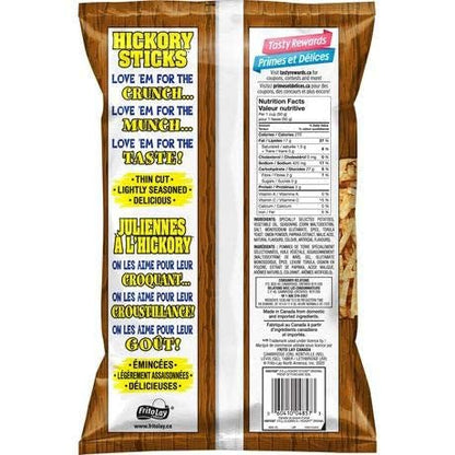 Hostess Hickory | Smoky & Crunchy Potato Snacks (9.7oz)