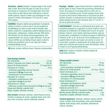 Jamieson Zinc Lozenges Soothing Lemon and Menthol Flavour, 60 Count