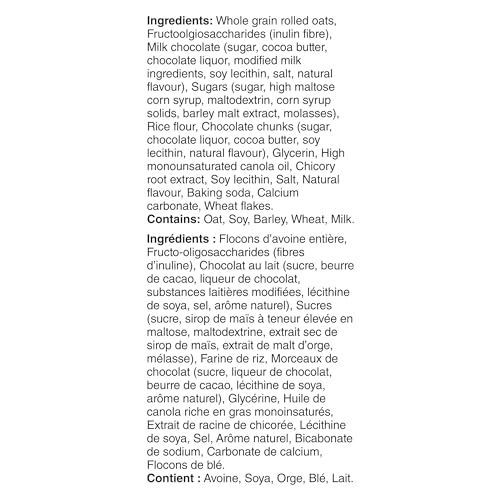 Nature Valley Double Chocolate Granola Bars – (28 Count)