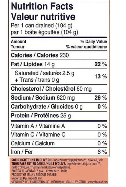 Rio Mare Yellowfin Tuna in Olive Oil - Premium Quality, 4-Pack (5.6 oz Cans)