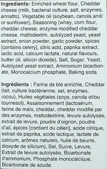 Pepperidge Farm Goldfish Flavour Blasted Xtreme Cheddar Crackers, 750 Grams