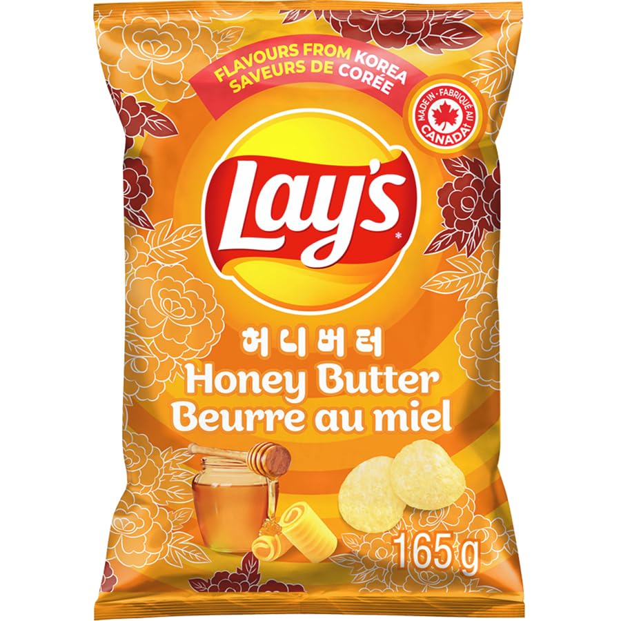 Lay's Honey Butter Chips: Sweet & Savory (5.8 oz )