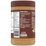 Kraft Extra Roasted Peanut 1kg