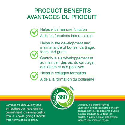 Jamieson Vitamin C 250 mg Gummies Natural Tangy Orange Flavour,  60 Count