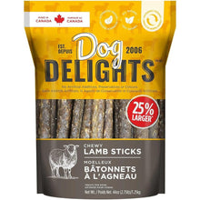 Chewy Lamb Sticks Dog Treats (2.75lb Bag)