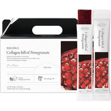 Korean Beauty Pomegranate Collagen Jelly Sticks - 25 Packs