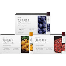 WELLINUS Collagen Jelly Stick Variety Pack 3 (75 Sticks)