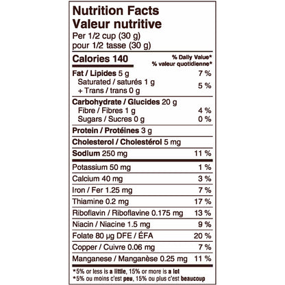 PEPPERIDGE FARM Goldfish Cheddar Crackers, 200 Grams