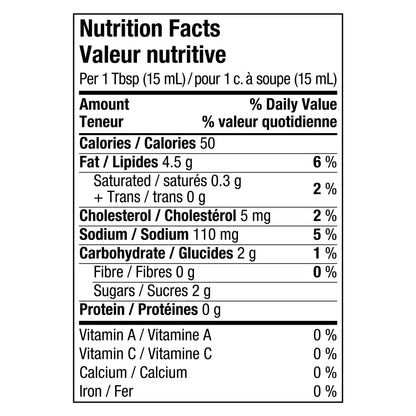 Hellmann's Classic Burger Sauce, Gluten Free and Certified Kosher, 325ml
