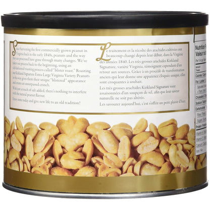 Kirkland Signature Extra Large Peanuts - Roasted & Salted | 2.5 lb Jar (40 oz)