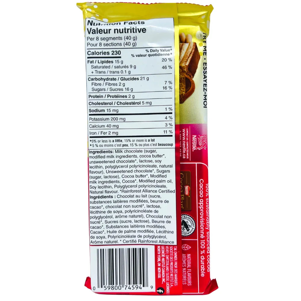 Areo Truffle Brownie Chocolate 105g