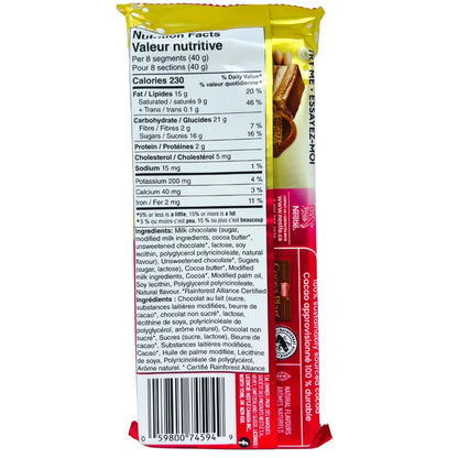 Areo Truffle Brownie Chocolate 105g