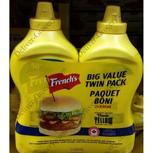 French's 100% Natural Classic Yellow Mustard 30 oz Bottle - 2 PACK